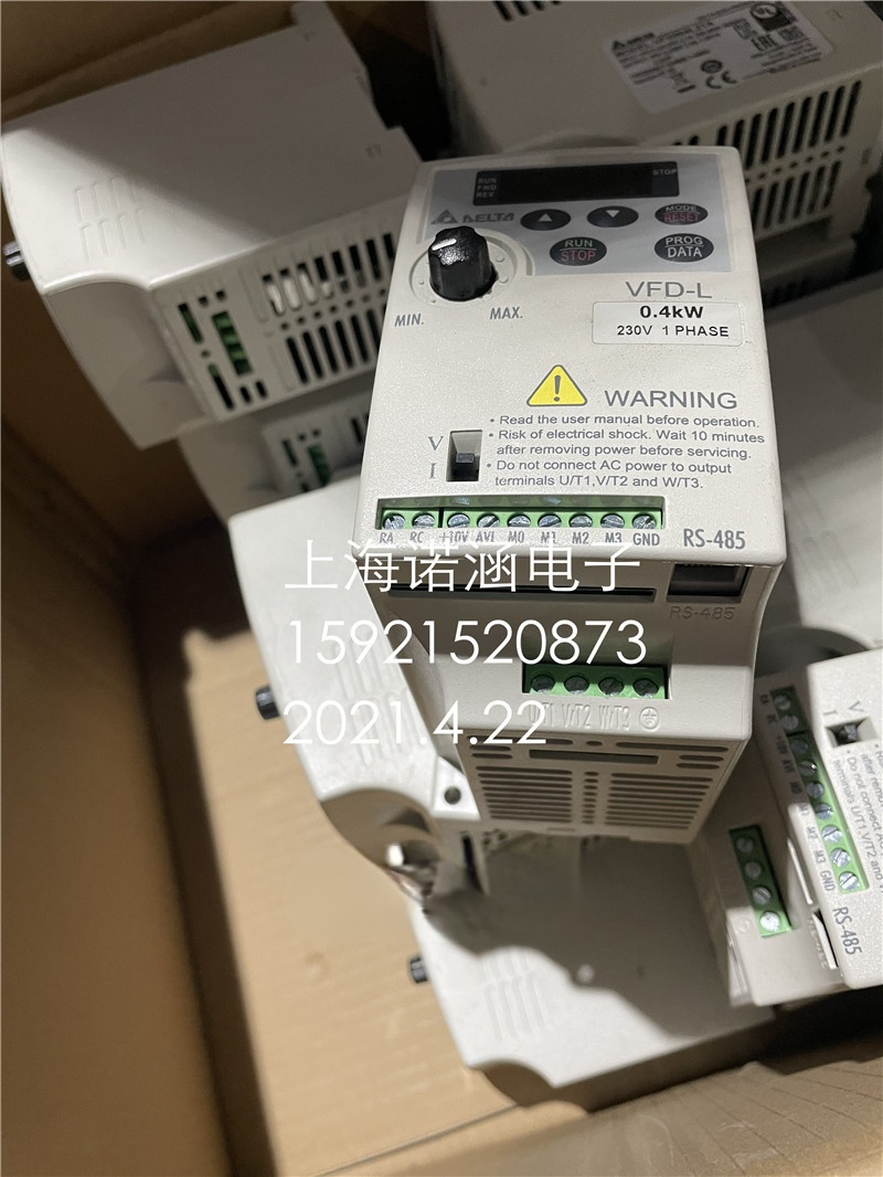 Brand new Teda frequency converter VFD004L21A 400W 0 4KW 220V brand new without packaging-Taobao