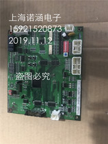 Hitachi elevator door machine drive board Control board Elevator door machine board DAB-C V 1 1 Spot test good package good