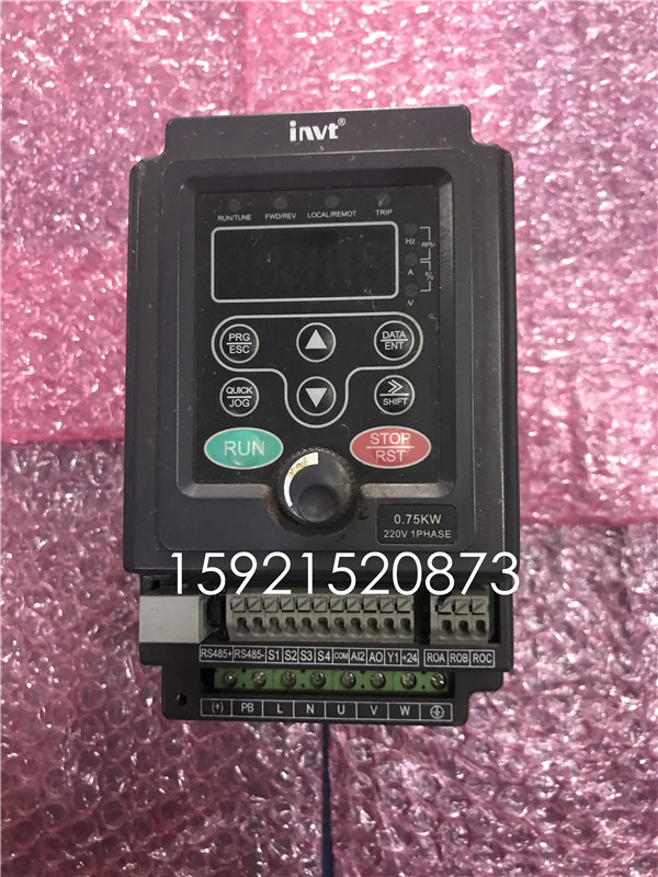 Ingwitten frequency inverters CHE100-0R7G-S2 0 75KW 220V spot guaranteed quality