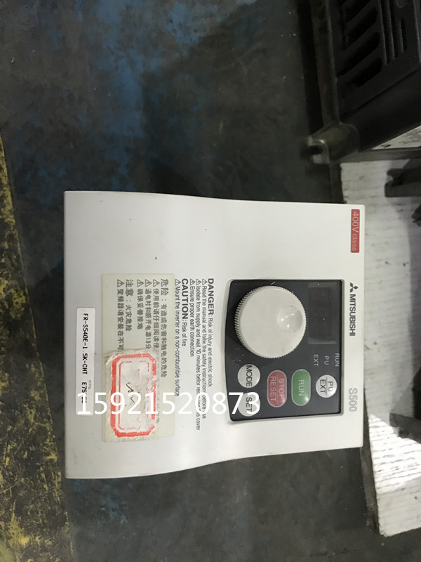 Inverter FR-S540E-1 5K-CHT 1 5KW 380V spot 90% new guaranteed quality