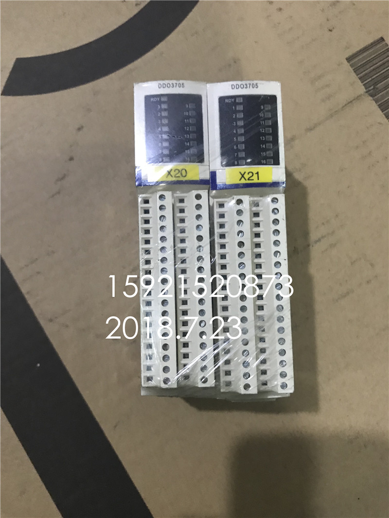Schneider Simulation Volume Module STBDD03705 Spot Package Good