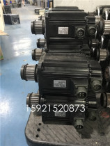 Eston 1KW servo motor EML-10APA22 spot package