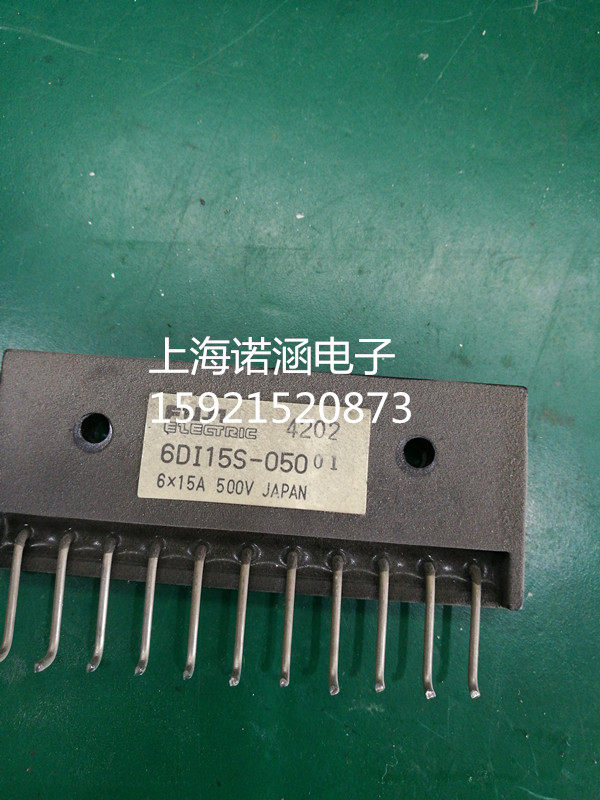 6DI15S-050 6DI15S-050 6DI15S-050-01 spot test for good quality assurance quality