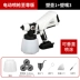 Tất Cả Trong Một Sơn Cao Su Điện Hộ Gia Đình Nhỏ Xịt Xịt Dụng Cụ Xịt Lithium Điện Xịt hiện Vật sungphunson Súng Phun Sơn