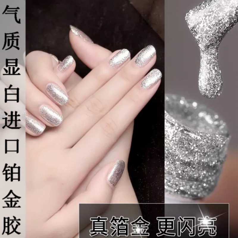 Beauty nail polish shiny sparkling silver platinum rubber net red with super shiny seven color diamond rubber sequin