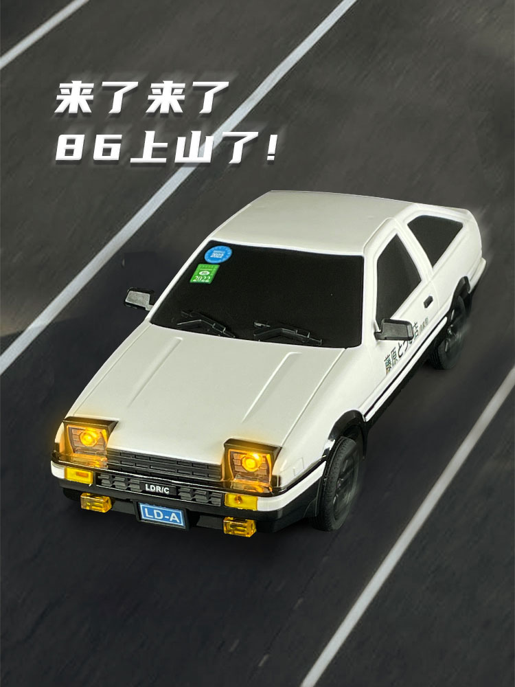 O1CN01eihRHx1PWtEfIfhAR_!!408121849.jpg