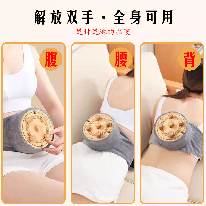 无烟艾灸盒：传统养生新载体