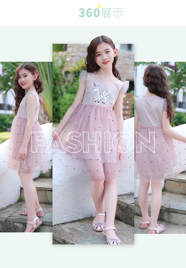 Fu Luo người hâm mộ cô gái đầm mùa hè 2019 mới lớn trẻ em trẻ em váy ngắn tay công chúa váy mùa hè - Váy vay dam mua he