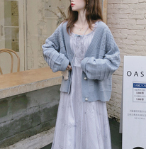 MOBAI homemade Morandi gentle color super fairy loose autumn and winter lazy wind sweater jacket soft waxy cardigan woman