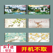 Gree air-conditioning cover hanging dust cover Chinese-style beauty moon Haier bedroom air-conditioning set 1 5-piece fabric Universal