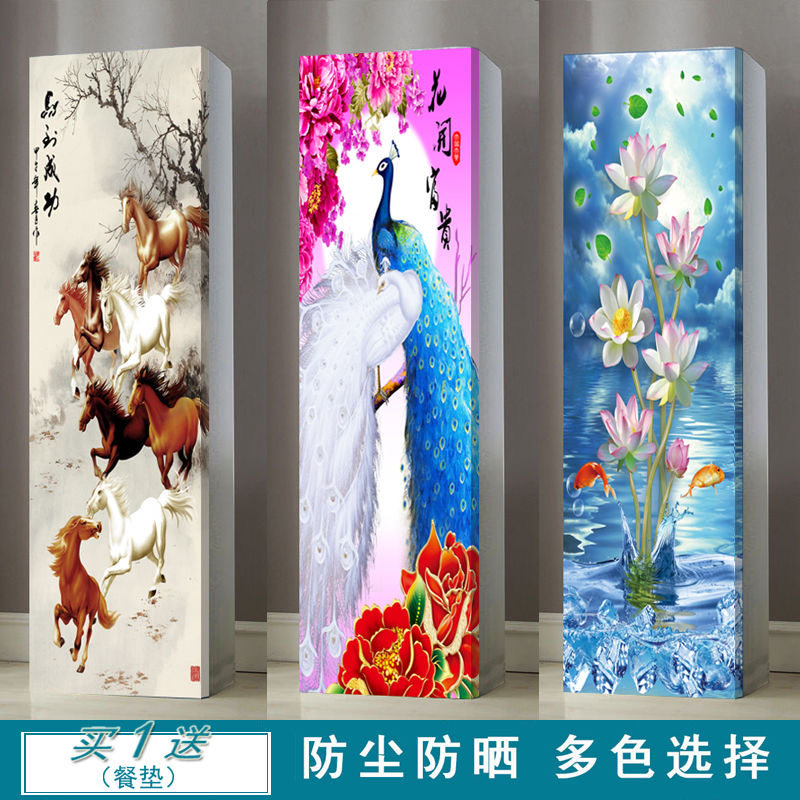 Chinese Gree air conditioning cover Vertical beauty square Haier air conditioning set 3 large 3p cabinet machine fabric cover Hisense