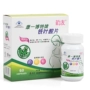 Kang Yibote viên sắt folic acid dinh dưỡng bà mẹ mang thai trong thai kỳ trước khi mang thai chế phẩm dinh dưỡng sắt dinh dưỡng - Thực phẩm dinh dưỡng trong nước c sủi