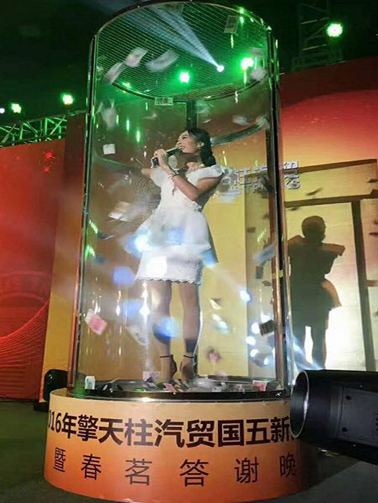 Acrylic money graber Shopping mall promotions Transparent real money graber shaking sound net red toy game props