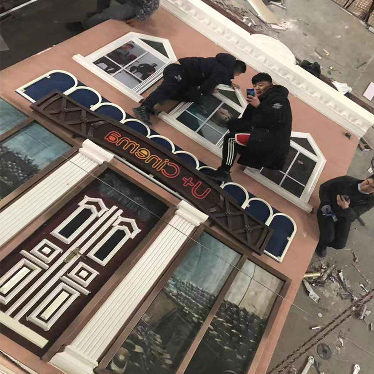 Trembling Internet Red Toys Challenge Magic Mirage Rock Climbing Visual Hallucinations Live Novelty Warm Field Customised Game Props