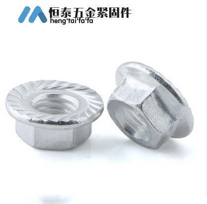 Aluminum Nut Aluminum Alloy Flange Screw Aluminum Anti-slip Nut Anti-loosening Screw Cap M5M6