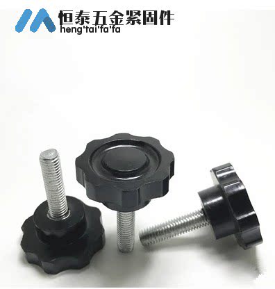 Plum handle screw star handle screw hand screw screw glue wood handle gum wood screw M6M8M10
