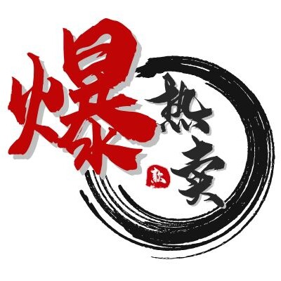 筱媃严选精品汇