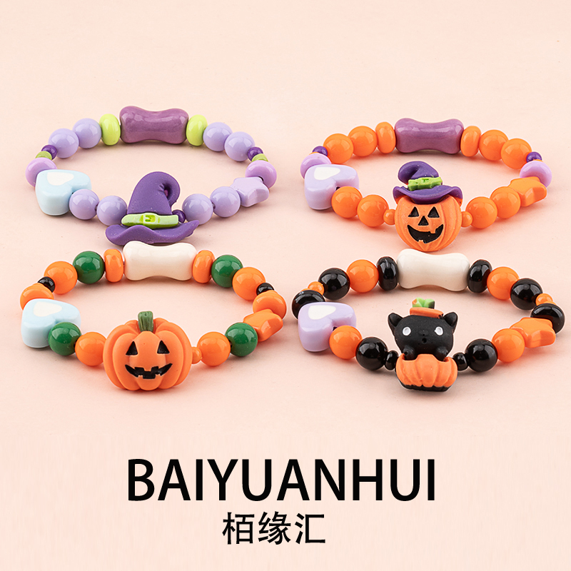 Halloween Bracelet Trending on Social Media ins Hot-Selling Cute Cartoon Jewelry Korean and Japanese Style High-Value Versatile Bracelet for Girls and Children