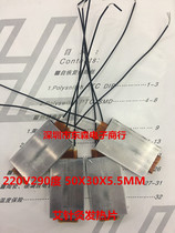 PTC constant temperature heating sheet Ai acupuncture heater 220V 290 degrees 50X30X5 5MM heating plate