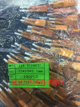 PTC constant temperature heating plate heater 12V100 degree heating plate specification 15X10X3MM heater