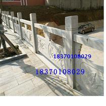 Marble balustrade stone sculpted relief railing round carved shallow sculpted bar plate granite stone railing window sill line carved flower