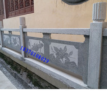 Natural Marble Railing Guardrails Stone Arch Bridge Green Stone Granite Granite Step Treading Grey White Stone Guardrails