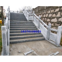 Natural Granite Stone Railing Outdoor Railings River Railing Villas Garden Fence Stairway Stone Armrests