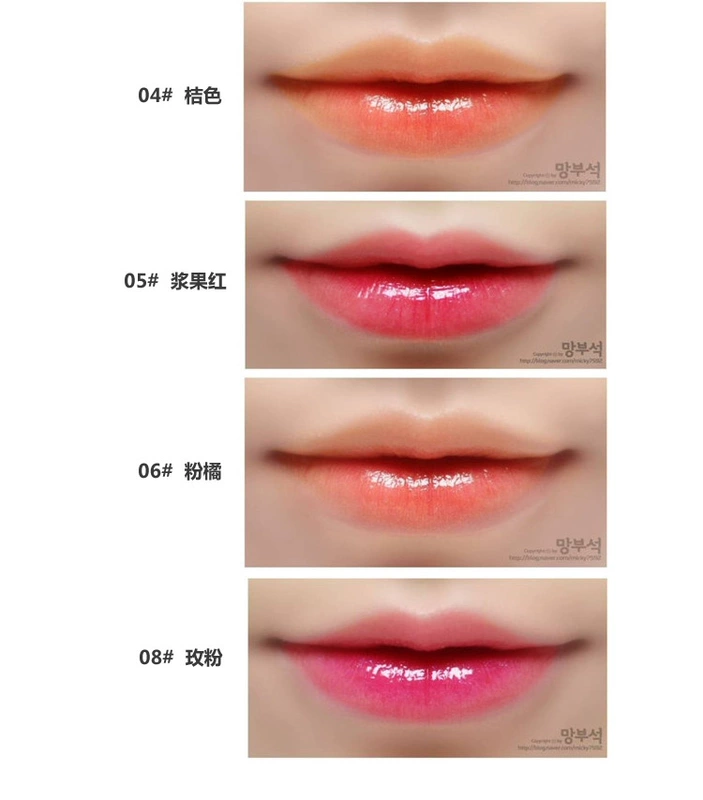 LIPHOP lip Knight lip lip liquid má kép sử dụng rouge water liquid lip glaze lip gloss lip giữ ẩm lâu dài