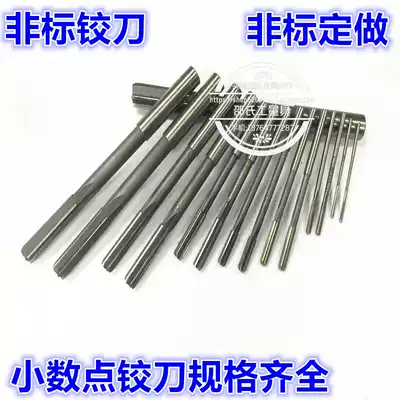 High-speed Internet access non-standard machine cutter 7 7 1 2 7 3 7 4 7 5 7 6 7 7 7 8 7 9 8