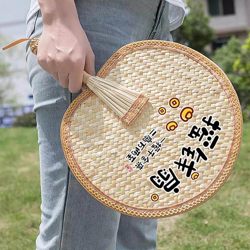 扇子藤编夏天耐用大蒲扇麦秆摇扇手工编织宝宝家用老式手摇芭蕉扇