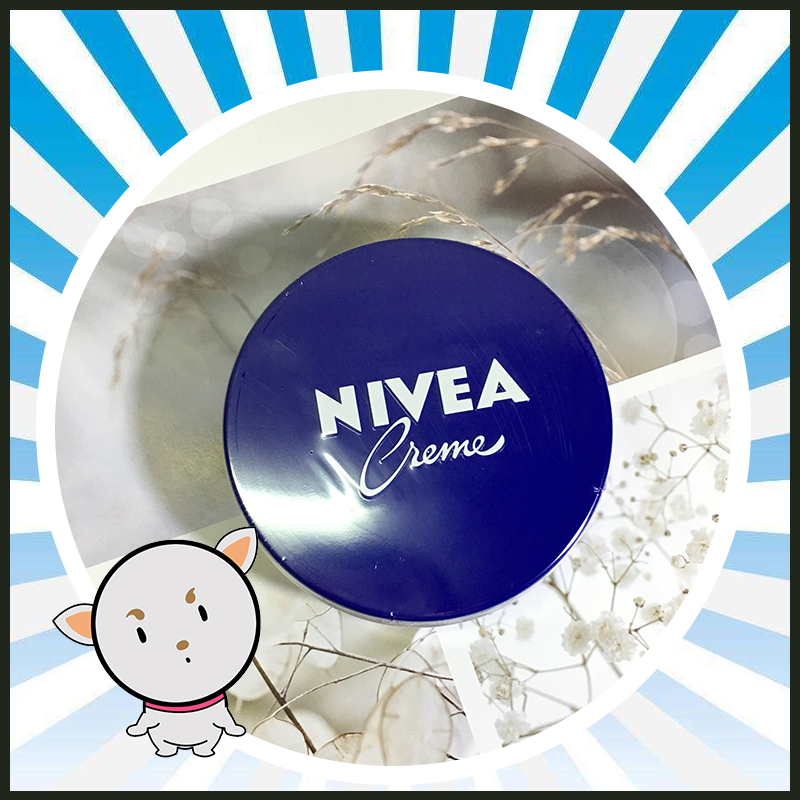 Japan Nivea Nivea Niveja blue tank face cream 169g clear of a cabin