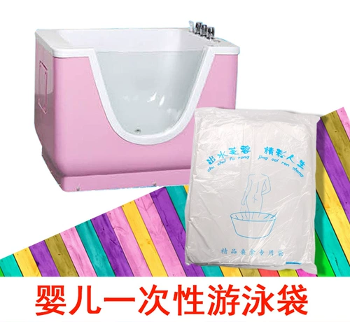 Детский акриловый бассейн для плавания, банная пленка, ванна, увеличенная толщина