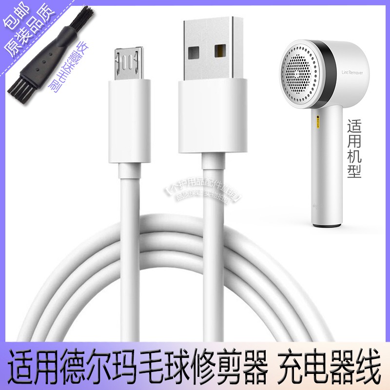 O1CN011hb9wE1Sbs7qAWdTw_!!4081642266.jpg