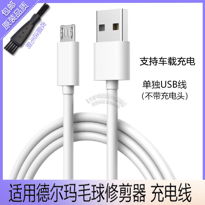 O1CN01WKtkZ71Sbs7tNHyYo_!!4081642266.jpg