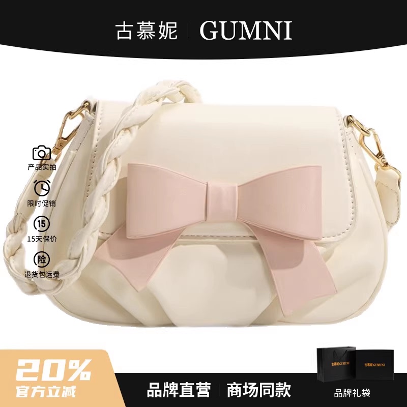 Gumni Official Authentic New Bow-Knot Pleated Cloud Shoulder Bag Sweet Bag Small White Women's Bag