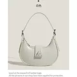 古慕妮 Модная сумка подмышку, сумка на одно плечо, сумка для телефона, французский стиль, премиум класс