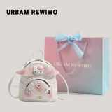 UR Bam Rewiwo Официальный подлинный милый kt -галстук -подвесная сумка для плеча женская женщина 2024 новый ромб маленький рюкзак