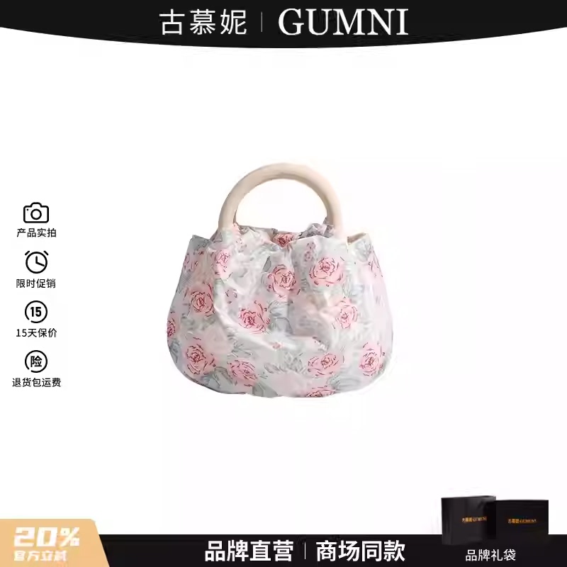 Gumni Official Authentic Rose Print Wooden Ring Bag 2023 New Chinese Style Commuter Handbag