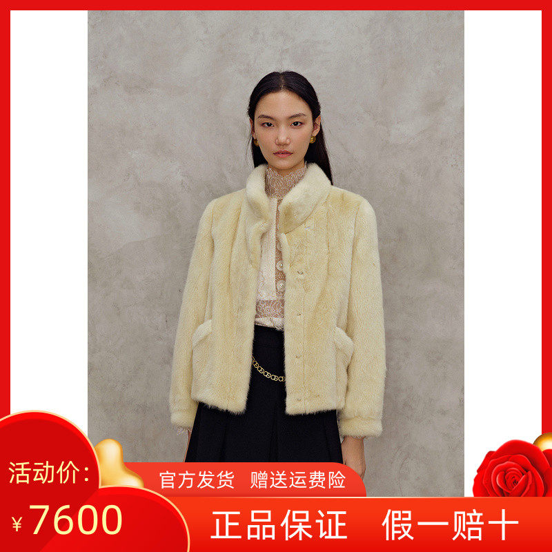 OBBLIGATO Oli Jiadu Winter's new small upright territorial waters mink fur straw blouse 1C31509560 -Taobao