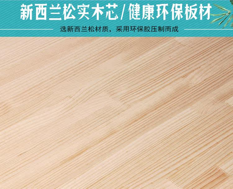 New West Finger Panel 8_16.jpg