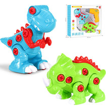 Children assembled dinosaur removable screw Screws Toy Baby Puzzle Detachable 3 Nuts Combined Power Tool Box