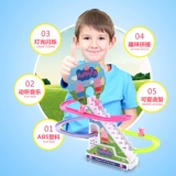 B.Duck, игрушка с рельсами, горка для мальчиков и девочек, утка