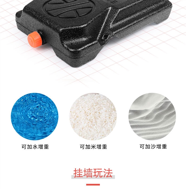 Sản phẩm xuyên biên giới 1,5 mét bóng rổ cứng hàng thể thao Trẻ em thể thao ngoài trời có thể nâng bàn ủi bóng rổ - Thể thao ngoài trời / Casual / Triditional Đồ chơi cầu lông cho bé