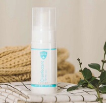 Gift single auction does not ship White factor disinfection antibacterial spray hand-in-hand for infants and young children 50ml