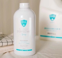 (To Xin Ma Ma) Taiwan White factor disinfection antibacterial disposable infant disinfectant household 500ml