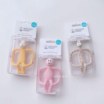 (To Xin Ma Ma) Matchstick monkey match monkey baby baby molars tooth gum New