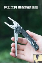 Old Han Survival Rag American Sog SOG SWP1001-CP Swift Dragon Edc Multifunction Psk Combined Tool Pliers