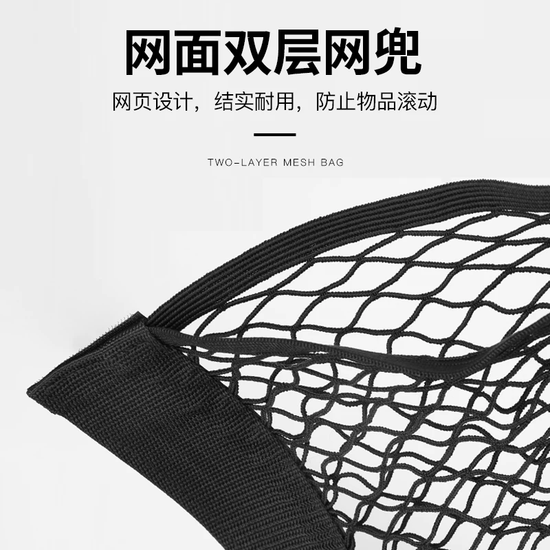 Ящик для хранения с Velcro, система хранения, сумка для хранения, трубки для автомобиля, клипсы включены