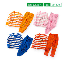 Qianqiu baby autumn clothes autumn pants set Men and women childrens pure cotton spandex jersey underwear set boneless patchwork home clothes