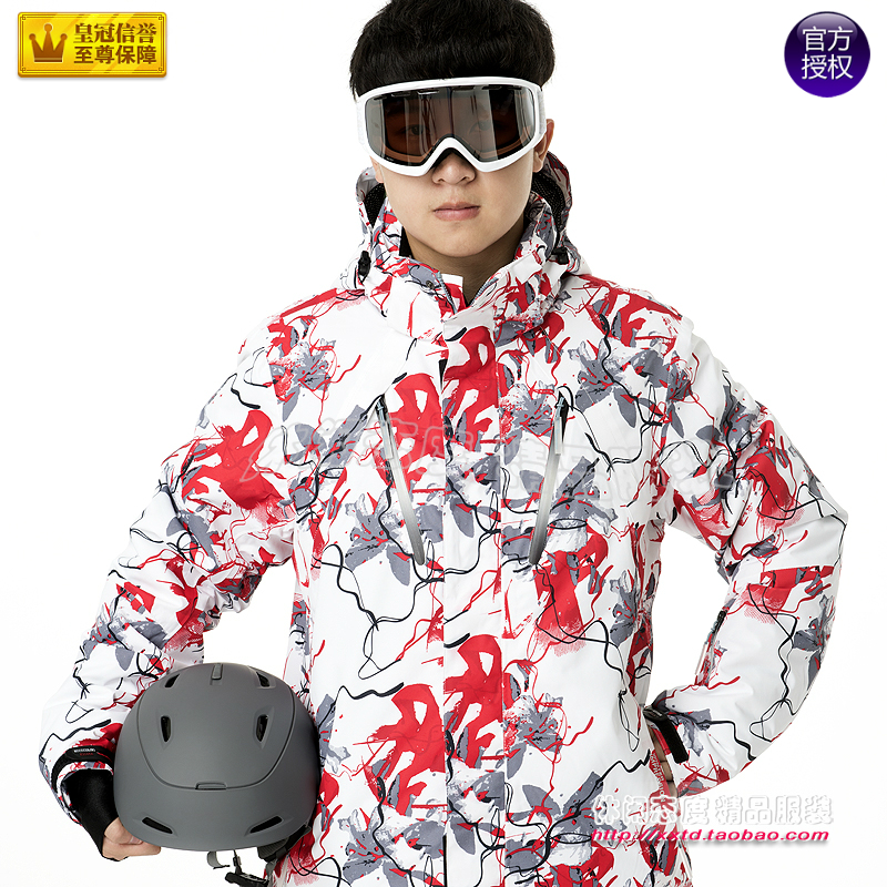 WINTER men's suit windproof Korean snowboard double board couple ski suit men's top ski pants anti
